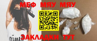 дурь Рязань