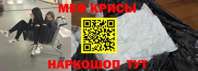 дурь Рязань