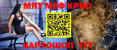 МДПВ Рыбинск