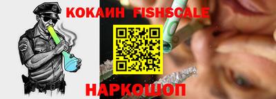 дурь Рязань