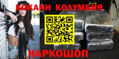 МДПВ Рыбинск