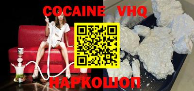 МДПВ Рыбинск