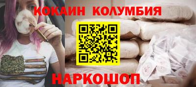 МДПВ Рыбинск