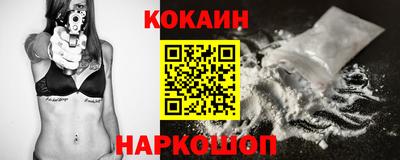 амфетамин Рузаевка