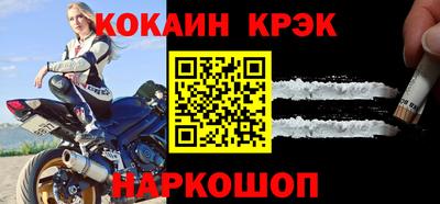 МДПВ Рыбинск