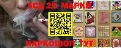 дурь Рязань