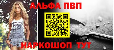 дурь Рязань