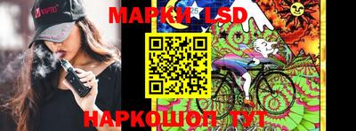 дурь Рязань