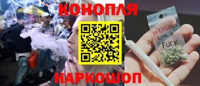 дурь Рязань