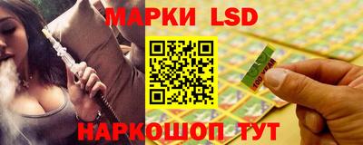 амфетамин Рузаевка
