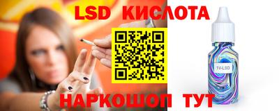 дурь Рязань