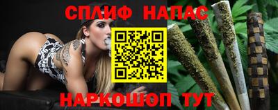 амфетамин Рузаевка