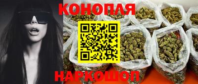 амфетамин Рузаевка