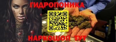 дурь Рязань
