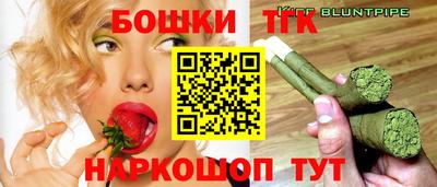 амфетамин Рузаевка