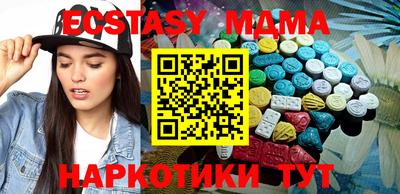 дурь Рязань