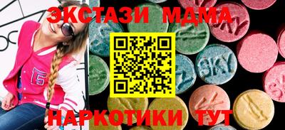 дурь Рязань