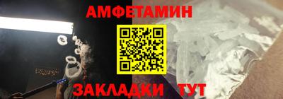 дурь Рязань