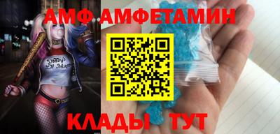 МДПВ Рыбинск