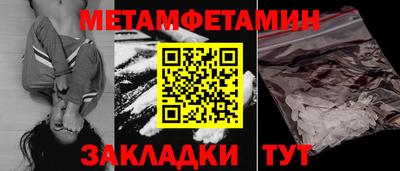 МДПВ Рыбинск