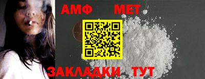 МДПВ Рыбинск