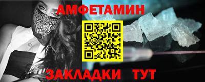 МДПВ Рыбинск