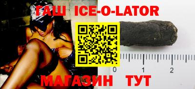 дурь Рязань