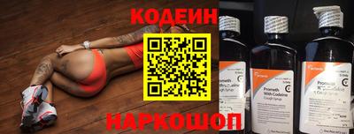 МДПВ Рыбинск