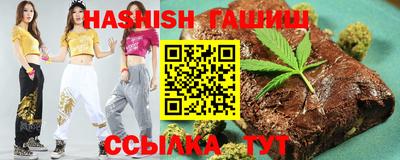 дурь Рязань