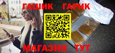 дурь Рязань