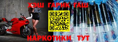 амфетамин Рузаевка