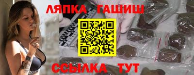 амфетамин Рузаевка