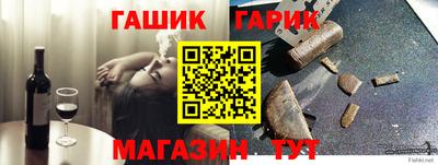 дурь Рязань