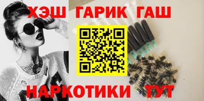 дурь Рязань