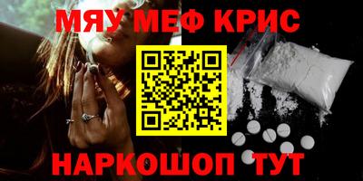 МДПВ Рыбинск