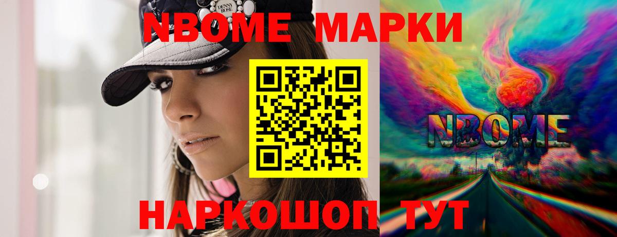 ЛСД экстази кислота  Вход с VPN  Пыть-Ях  ЛСД экстази кислота 